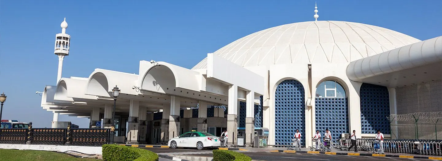 Sharjah International Airport